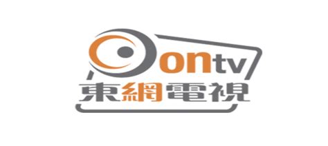 海日灣風水|香港風水盤 (ONTV.hk 網上電視) ...